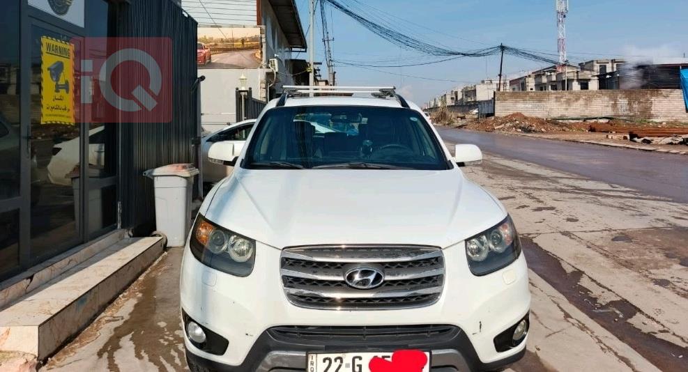 هیۆندای سەنتافی